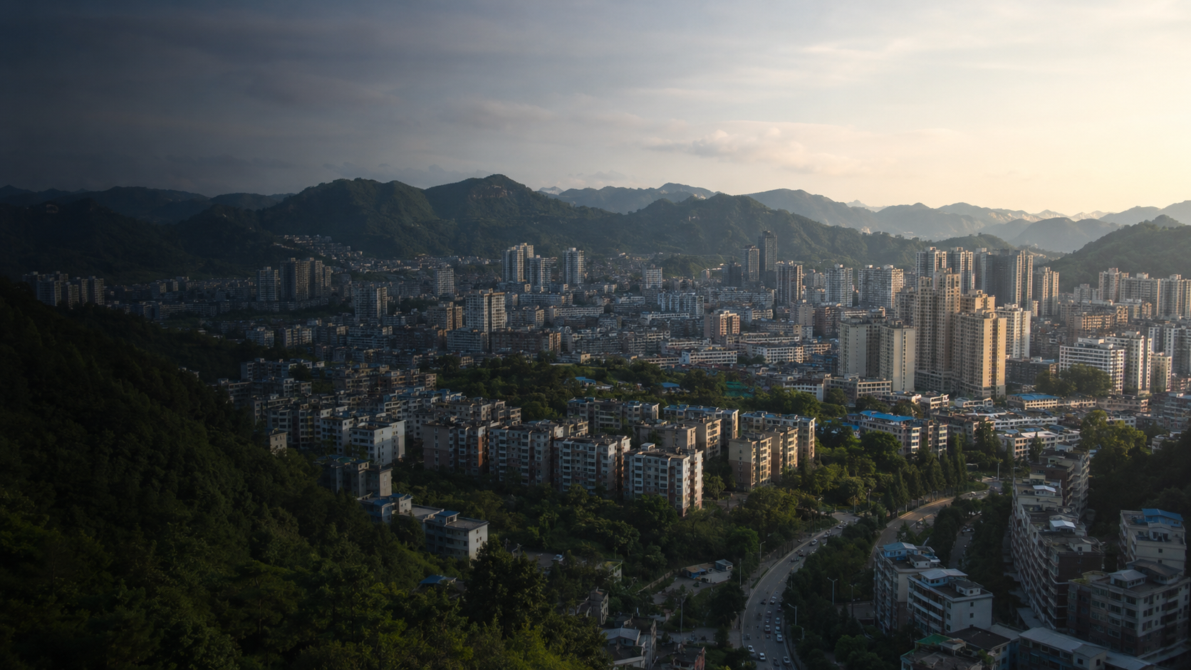 遵义城市与山地住宅环境