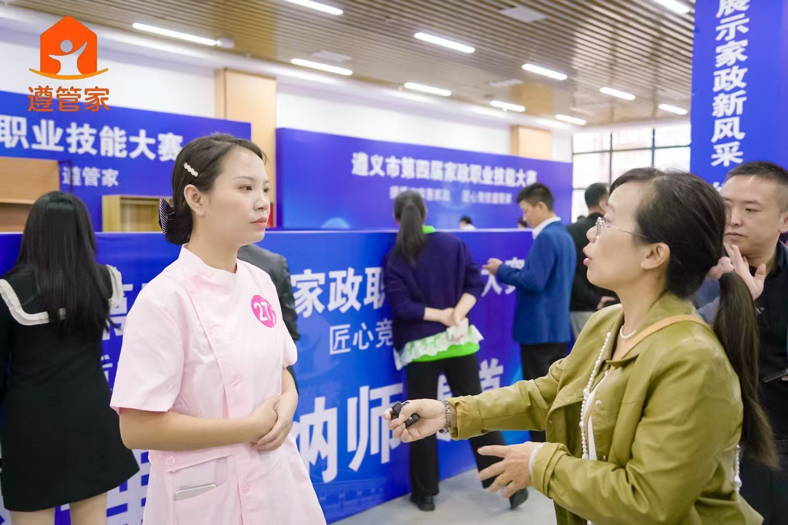 敖弟群现场交流与赛场风采